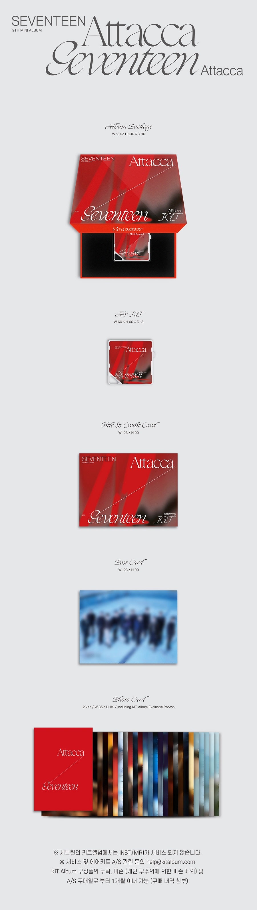 SEVENTEEN MINI ALBUM VOL. 9 - ATTACCA (KIT ALBUM)