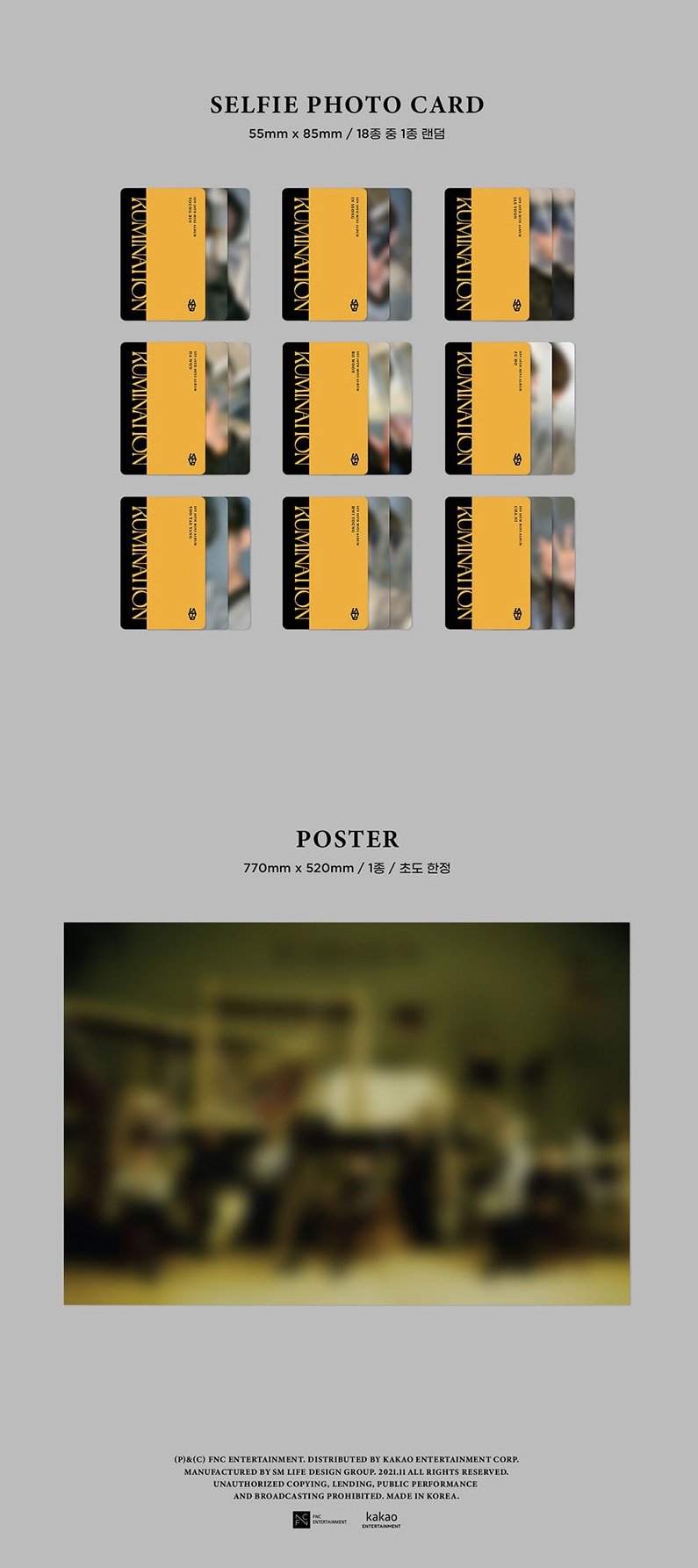 SF9 Mini Album Vol. 10 - RUMINATION (Random Version)