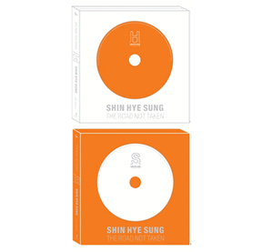 Shin Hye Sung - The Road Not Taken (S Version)