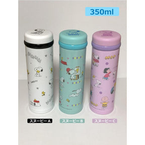 PEANUT SNOOPY© Thermo Bottle 350ml (Japan Edition)