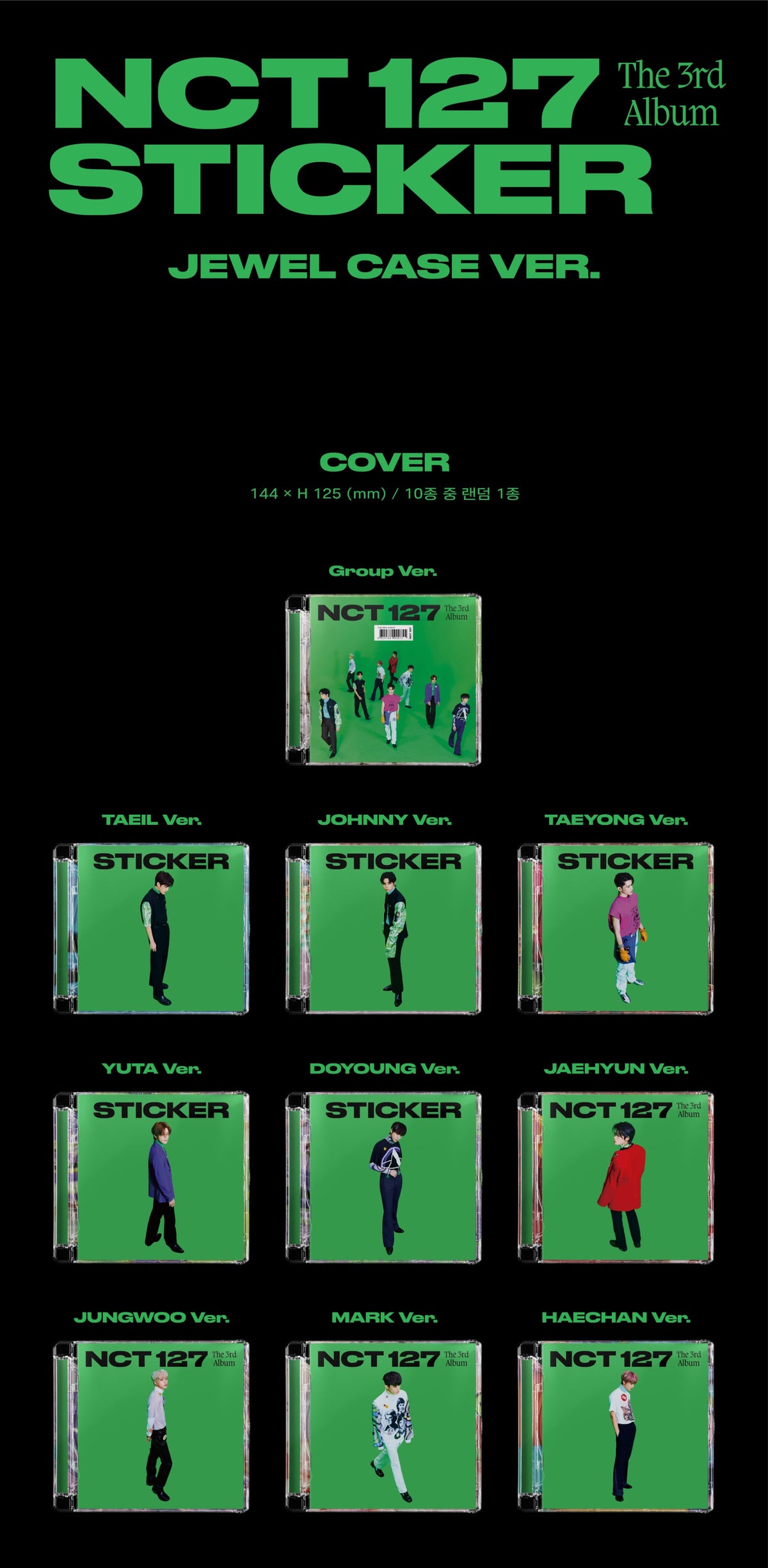 NCT 127 VOL. 3 - STICKER (JEWEL CASE VERSION)