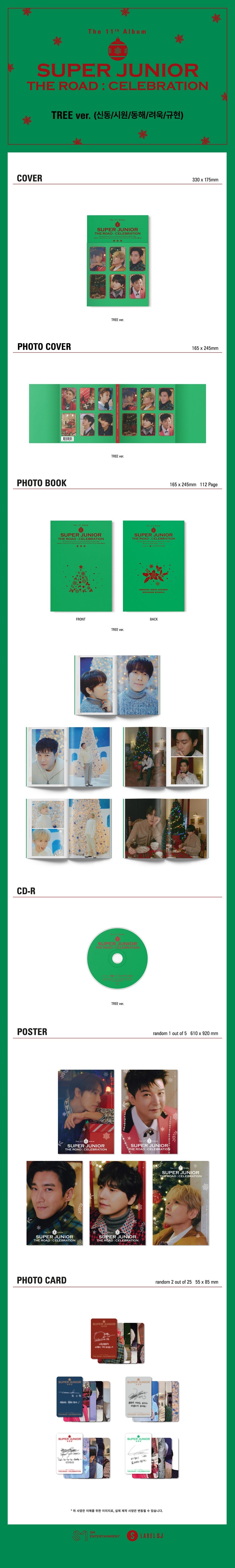 SUPER JUNIOR VOL. 11 THE ROAD: CELEBRATION