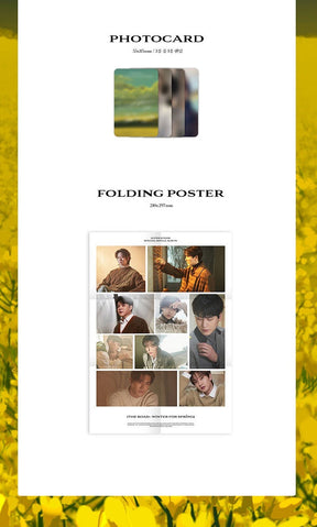 SUPER JUNIOR SPECIAL SINGLE ALBUM - THE ROAD: WINTER FOR SPRING (FIRST PRESS LIMITED EDITION)