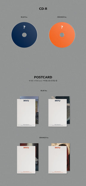 Tae Yeon Vol. 3 - INVU