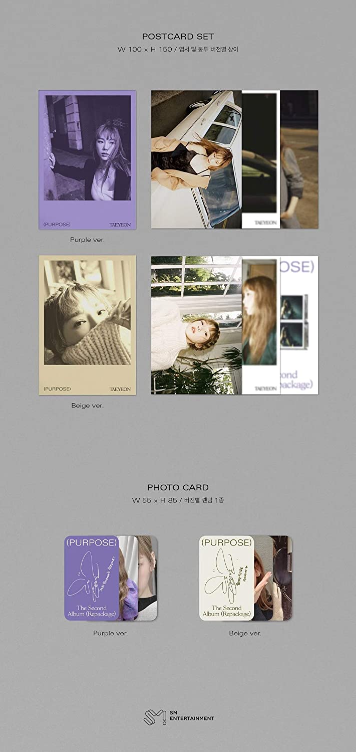 Tae Yeon Album Vol. 2 Repackage - Purpose (Random Version)