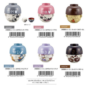 DISNEY© Characters Sleeping Chawan Set (Japan Edition)