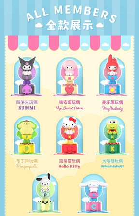 SANRIO© Fantasy Sky Wheel Mystery Box