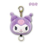 SANRIO© Head Plush Key Holder (6 Characters) (Japan Edition)