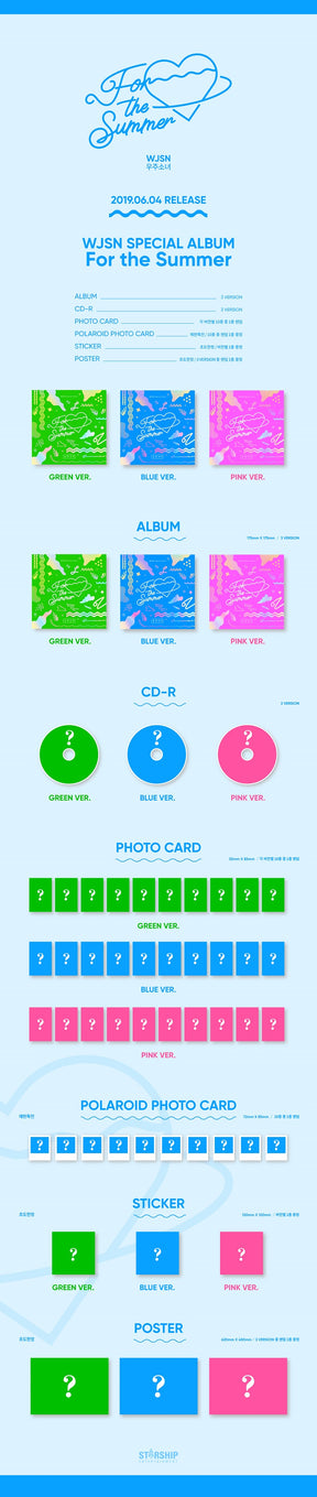 WJSN SPECIAL ALBUM - FOR THE SUMMER