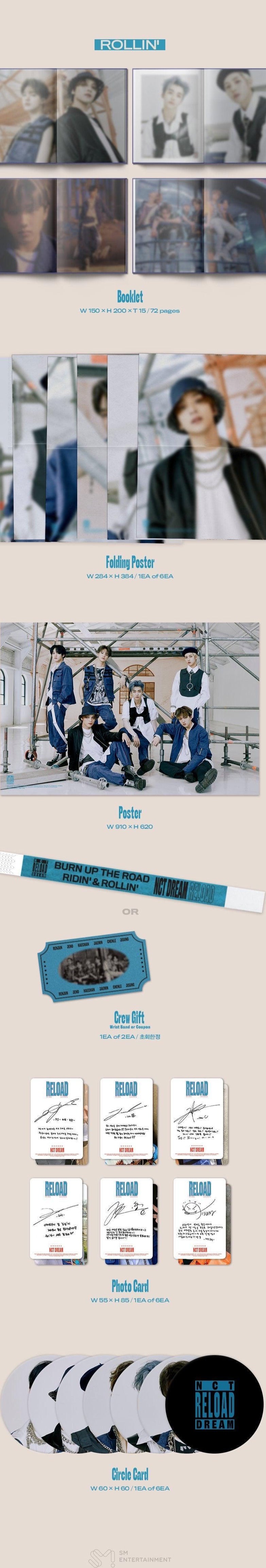 NCT DREAM - RELOAD