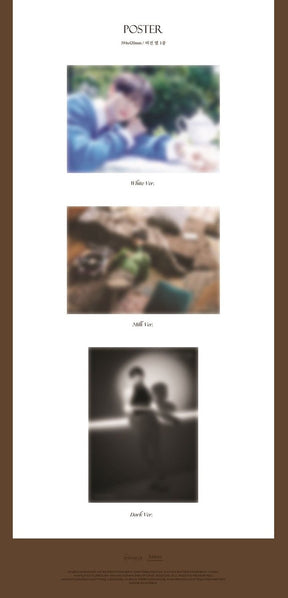 Yang Yo Seop Vol. 1 - Chocolate Box (Random Version)