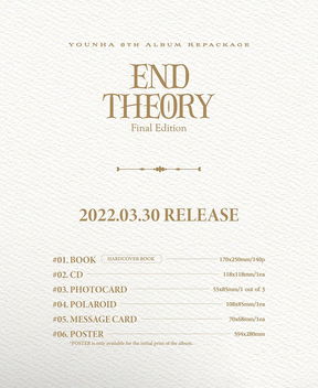 Younha Vol. 6 Repackage - End Theory final edition